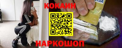 герыч Краснодар