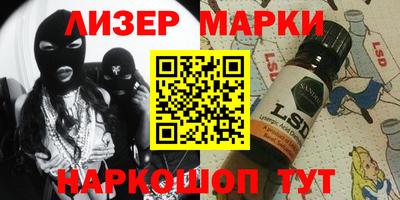 герыч Краснодар
