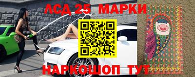 герыч Краснодар
