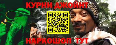 герыч Краснодар