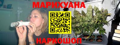 герыч Краснодар
