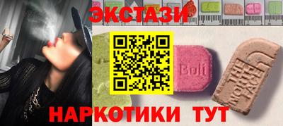 дурь Краснокаменск
