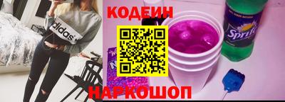 крисы Краснознаменск