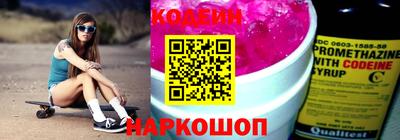 крисы Краснознаменск