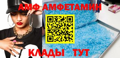 дурь Краснокаменск