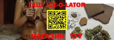 дурь Краснокаменск
