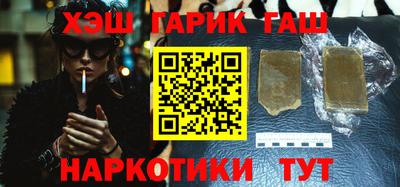 крисы Краснознаменск